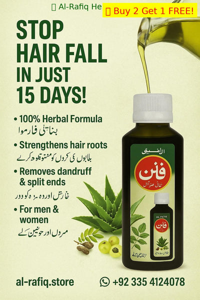 "Al-Rafiq Herbal Oil – Stop Hair Fall & Get More!"