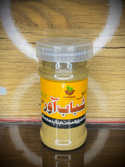 Shabab Awar – Mardana Quwwat Aur Timing Barhane Wala Herbal Formula
